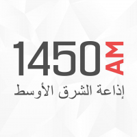 1450 am radio deals